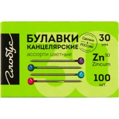 Булавки для пробковых досок Глобус 30 мм 100 шт цвет ассорти, карт уп - фото 3