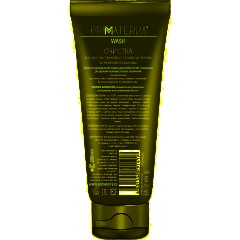 Гель очищающий Primaterra WASH без абразива 200мл - фото 2