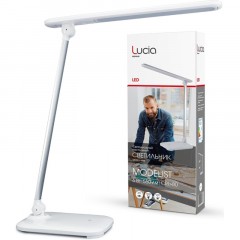 Светильник Lucia L535 Modelist LED на подставке белый Светильник Lucia L535 Modelist LED на подставке белый - фото 3