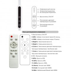 Светильник Lucia L570 Fleksa LED на струбцине белый Светильник Lucia L570 Fleksa LED на струбцине белый - фото 3