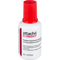 Корректирующая жидкость Attache Economy 22г на быстросохн. основе, кисточка Корректирующая жидкость Attache Economy 22г на быстросохн. основе, кисточка - фото 2