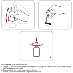 Корректирующая жидкость 20млBlack & White быстр.,кисточка - фото 7