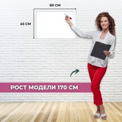 Доска магнитно-маркерная 45х60 лак Attache алюмин. рама Россия - фото 3