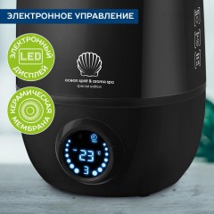 Увлажнитель воздуха Scarlett SC-AH986E10 Увлажнитель воздуха Scarlett SC-AH986E10 - фото 4