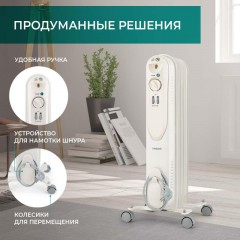 Радиатор масляный Timberk TOR 21.1005 SLX Радиатор масляный Timberk TOR 21.1005 SLX - фото 7