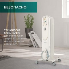 Радиатор масляный Timberk TOR 21.1005 SLX Радиатор масляный Timberk TOR 21.1005 SLX - фото 8