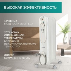 Радиатор масляный Timberk TOR 21.1809 SLX Радиатор масляный Timberk TOR 21.1809 SLX - фото 7
