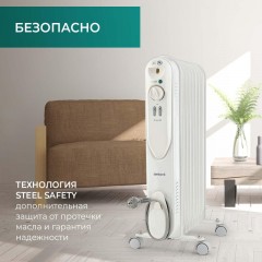Радиатор масляный Timberk TOR 21.1809 SLX Радиатор масляный Timberk TOR 21.1809 SLX - фото 9