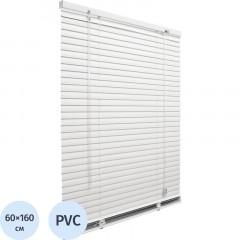 Жалюзи SKR Горизонтальные пластиковые Белый 60х160