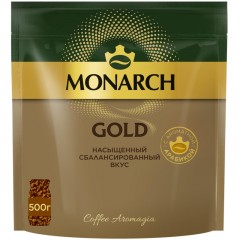 Кофе растворимый сублимированный Monarch Gold, 500гр пакет Кофе растворимый сублимированный Monarch Gold, 500гр пакет - фото 2