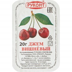Джем Руконт порц. вишня 20г/шт 20 шт/уп Джем Руконт порц. вишня 20г/шт 20 шт/уп - фото 2