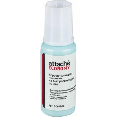 Корректирующая жидкость 12г Attache Economy быстросохнущая основа кисточка Корректирующая жидкость 12г Attache Economy быстросохнущая основа кисточка - фото 3