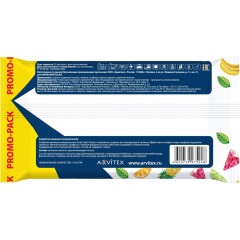 Салфетки влажные Emily Style Tropic 100+20шт/уп. с клапаном Салфетки влажные Emily Style Tropic 100+20шт/уп. с клапаном - фото 2