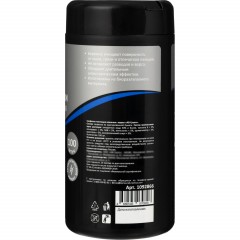 Салфетки д/экранов Luscan, туба, пов/пл, 100 шт, 130х150 Салфетки д/экранов Luscan, туба, пов/пл, 100 шт, 130х150 - фото 4