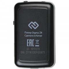 Плеер MP3 Digma Z4 BT 16Gb черный/1.5/FM/microSDHC/clip Плеер MP3 Digma Z4 BT 16Gb черный/1.5/FM/microSDHC/clip - фото 2