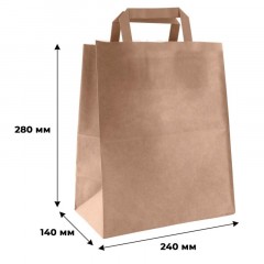 Пакет бумажный 240x140x280мм, 70 гр/м2, с плоскими ручками, крафт,300 шт/уп - фото 2