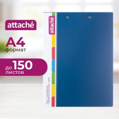 Скоросшиватель пластиковый с пружин.мех.+зажим Attache,0.7 мм, синий Скоросшиватель пластиковый с пружин.мех.+зажим Attache,0.7 мм, синий - фото 1