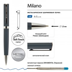 Ручка шариковая автоматическая BrunoVisconti milano футляр 20-0226/01 Ручка шариковая автоматическая BrunoVisconti milano футляр 20-0226/01 - фото 4