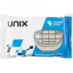 Фильтр (Патрон) противогазовый UNIX 501 А1 орган газы 2 шт/уп Фильтр (Патрон) противогазовый UNIX 501 А1 орган газы 2 шт/уп - фото 6