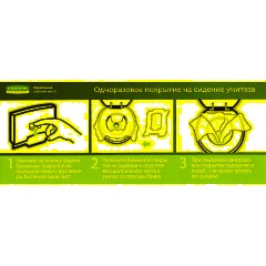 Диспенсер д/покрытий на унитаз Kimberly Clark Prof Aquarius 6957 бел.пласт - фото 5