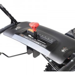Снегоуборщик PATRIOT PS 603 6,5 л.с (426108603) Снегоуборщик PATRIOT PS 603 6,5 л.с (426108603) - фото 4