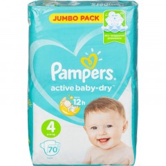 Подгузники PAMPERS Active Baby-Dry Maxi 9-14 кг 70шт Подгузники PAMPERS Active Baby-Dry Maxi 9-14 кг 70шт - фото 2
