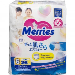 Подгузники -трусики MERRIES XXL 15-28 кг 26шт/уп 62020325 Подгузники -трусики MERRIES XXL 15-28 кг 26шт/уп 62020325 - фото 2