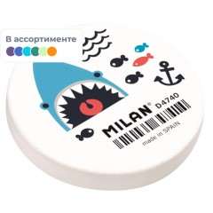 Ластик каучуковый Milan Акула PNMD4740 размер 4,7x4,7x0,8 см, в асс-те Ластик каучуковый Milan Акула PNMD4740 размер 4,7x4,7x0,8 см, в асс-те - фото 2