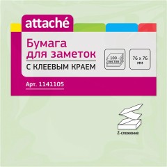 Стикеры Z-сложения ATTACHE с клеев.краем Z-блок 76х76 салатовый 100л - фото 2