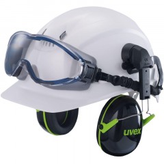 Наушники противошумные UVEX K1H на каску (артикул производителя 2600.201) Наушники противошумные UVEX K1H на каску (артикул производителя 2600.201) - фото 3