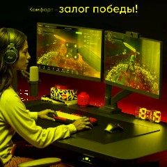 Кронштейн Onkron G160, TV 13-32, для 2-ух мон, газлифт, настольный, чер - фото 10