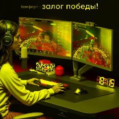 Кронштейн Onkron G160, TV 13-32, для 2-ух мон, газлифт, настольный, чер - фото 12