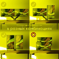 Кронштейн Onkron G160, TV 13-32, для 2-ух мон, газлифт, настольный, чер - фото 15