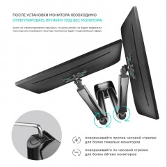 Кронштейн Onkron G160, TV 13-32, для 2-ух мон, газлифт, настольный, чер Кронштейн Onkron G160, TV 13-32, для 2-ух мон, газлифт, настольный, чер - фото 6