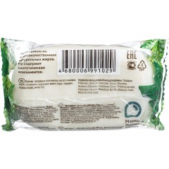 Мыло туалетное 100г  Натуральное Меридиан - фото 2