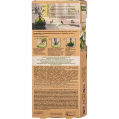 Аромадиффузор с палочками Arome Sticks 'Жизненная энергия' 40955160 Аромадиффузор с палочками Arome Sticks 'Жизненная энергия' 40955160 - фото 2