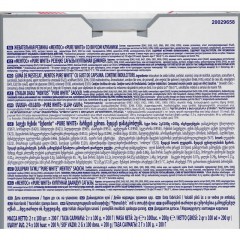 Жевательная резинка Mentos Mentos Pure White Клубника, 100 шт/уп Жевательная резинка Mentos Mentos Pure White Клубника, 100 шт/уп - фото 2