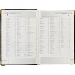 Ежедневник полудатированный кожа,синий,А5,145х216,208л, IMPERIUM 3-023/121 Ежедневник полудатированный кожа,синий,А5,145х216,208л, IMPERIUM 3-023/121 - фото 15