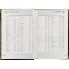 Ежедневник полудатированный кожа,синий,А5,145х216,208л, IMPERIUM 3-023/121 Ежедневник полудатированный кожа,синий,А5,145х216,208л, IMPERIUM 3-023/121 - фото 16