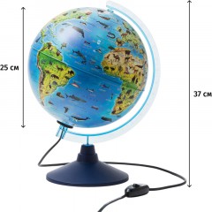 Глобус интерактивный зоогеографич с подсветк. и VR очками,250мм,INT12500306 - фото 4