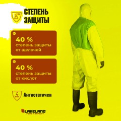 Комбинезон одноразовый защит с кап MicroMAX NS CoolSuit бел р-р М (EMNC428) - фото 4