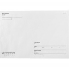 Конверт Куда-Кому С4 декстрин 229х324, 90г/м2 КОМУС 50шт/уп - фото 3