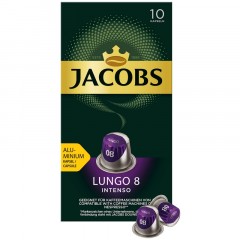 Кофе в капсулах Monarch Lungo 8 Intenso, 5грx10шт Кофе в капсулах Monarch Lungo 8 Intenso, 5грx10шт - фото 3