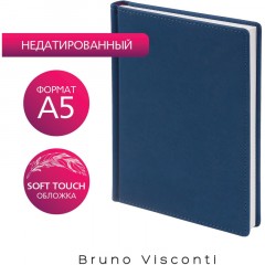 Ежедневник недатированный А5 145 х 205 мм Velvet синий 272 стр. 3-115/01 Ежедневник недатированный А5 145 х 205 мм Velvet синий 272 стр. 3-115/01 - фото 5