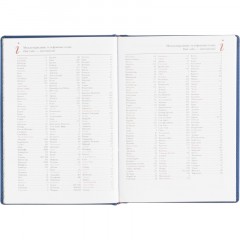 Ежедневник недатированный А5 145 х 205 мм Velvet синий 272 стр. 3-115/01 - фото 10