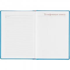 Ежедневник недатированный А5 145 х 205 мм Velvet син флуор 272 стр.3-115/07 - фото 17