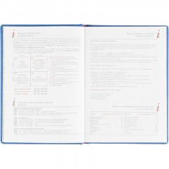 Ежедневник недатированный А5 145 х 205 мм Velvet ярко-син 272 стр. 3-115/32 - фото 10