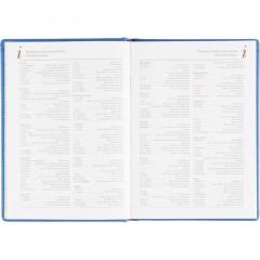 Ежедневник недатированный А5 145 х 205 мм Velvet ярко-син 272 стр. 3-115/32 - фото 13