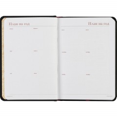 Ежедневник недатированный А6+ 112 х 155 мм Velvet черный 272 стр. 3-495/04 - фото 10