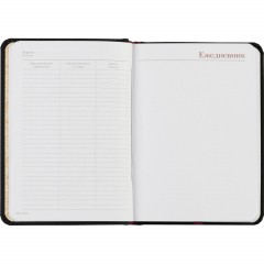 Ежедневник недатированный А6+ 112 х 155 мм Velvet черный 272 стр. 3-495/04 - фото 16